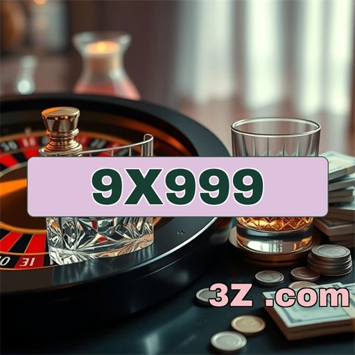 A Seção Confiável do 9x999: Segurança e Diversão em Jogos